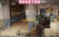 牛精灵监控摄像头下载 v5.3.17.74 人气热度：8℃